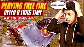 അയ്യോ ഞാൻ ചത്തോ 🥵 Playing Free Fire After a Long Time Ranked Match Gameplay🔥  Bhavanth Gamer [upl. by Mello]