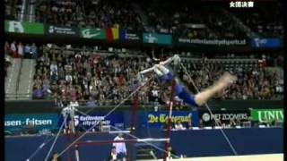 Aliya Mustafina 2010 Worlds TF UB CCTV [upl. by Meggie839]