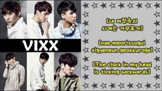 VIXX 빅스  Turn around and Look At Me 나를 돌아봐 Color CodedEnglish subsRomanizationHangul [upl. by Blus]