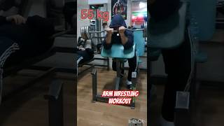 55 kg arm wrestling workout naturalbodybuilding armwrestling pronation forearms bicepsworkout [upl. by Levin577]