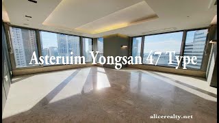 Asterium Yongsan 47 Type [upl. by Amorita]