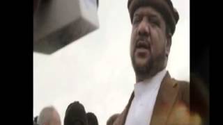 Afghanistan Vice President Mohammad Qasim Fahim Dies Terrorism 2014 [upl. by Ruthie]