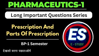 PrescriptionParts of PrescriptionPharmaceutics1BP1 Semester [upl. by Alleuqahs]