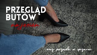 VLOG PRZEGLĄD BUTÓW NA JESIEŃ I PRZETWORY W SPIŻARNI [upl. by Jedidiah]