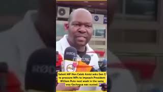 🏮 Hon Caleb Hamisi Wants Ruto impeachedKenya Politics News NewsToday CalebHamisi KenyaTrends [upl. by Kirima]