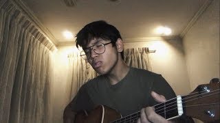 all i want kodaline cover [upl. by Dosi]