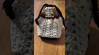 鉤針編織 crochet bag 配色束口袋 [upl. by Teresa]