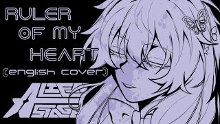 【English Cover】Alien Stage  Ruler Of My Heart SUAver  Cover by Sne [upl. by Lemrac727]