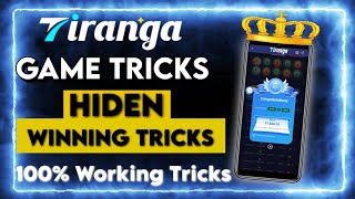 TIRANGA LOTTERY HACK  TIRANGA GAME GIFT CODE  NEW COLOUR PREDICTION APP [upl. by Dianthe]