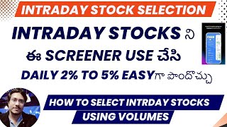 How To Select Intraday Stocks Using Volumes TeluguIntraday Stock Selection Strategy intradaystock [upl. by Holey674]