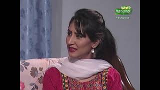 Pashto Drama Serial  Baran  Episode 7 [upl. by Azriel263]