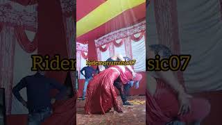 dance tip tip barsa Pani Hindi song nach program video Ridersonumusic07 [upl. by Corbin]