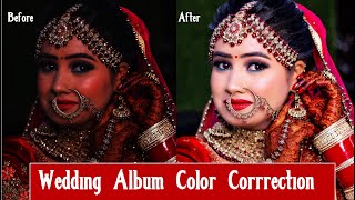 Wedding album photo Correction  Wedding Album Color Balance in Photoshop Hindi tutorial Photoshop [upl. by Evangelina966]