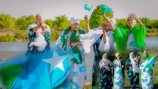 MAALIN GAARA IYO WAA MARKII HIRSHABELLE DABAAL DEGA HEESTII HIRSHABELLE OFFICIAL VIDEO 2024 [upl. by Lanevuj]