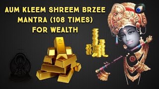 Aum Kleem Shreem Brzee Mantra Meditation 108x to Attract Wealth [upl. by Annaes]