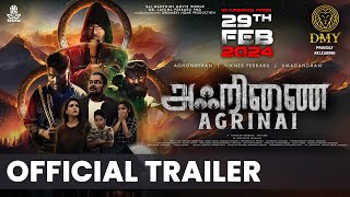 AGRINAI  Trailer  Malaysia Tamil Film  Thanesh Perrabu  Viknes Perrabu  DMY Creation  SNMW [upl. by Aneles]