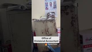 Office of Divisional Accountant 🫡🔥  ssc sscpandav viral [upl. by Claudy351]