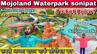 Mojoland water park adventure park amusement park snow park mojoland water park ticket price [upl. by Newcomer890]