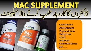 NACETYL CYSTINE  NAC Supplements Benefits  Fatty Liver Pigmentation  PCOS  Glutathione [upl. by Emerick607]