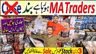 3 Days Stock Clearance Sale  Air Fryer  Wholesale Electronic Shop  MA Traders Karachi [upl. by Atyekram]