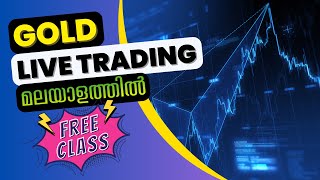 XAUUSD GOLD LIVE streaming [upl. by Teraj]