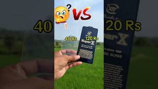 40 টাকার টেম্পার গ্লাস VS 120 টাকার টেম্পার গ্লাস experiment shorts [upl. by Anni440]