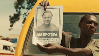 Mbosso  Amepotea Official Music Video [upl. by Mascia]