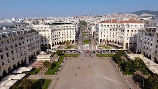 Thessaloniki  Egal was Sie lieben Sie finden es hier 2 [upl. by Ahselaf]