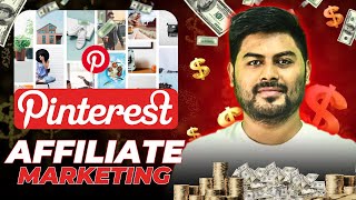 Pinterest से Affiliate Marketing  I revealed Affiliate Earning Secret  Make Money Online [upl. by Nagaer690]