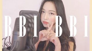 IU아이유 BBIBBI삐삐 COVER by 소민Somin [upl. by Reinertson103]