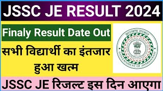 About Jssc Je Result 2023  Jssc je Cut Off  Jssc PGT result letest update ✅ [upl. by Gianina528]