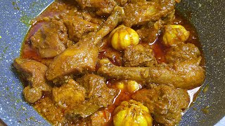 সবচেয়ে বেশি স্বাদে মুরগির মাংস রান্না  Murgi Ranna Recipe  murgir mangsho rannaChicken recipe [upl. by Eanaj]