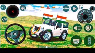 Modified Mahindra Thar Car Games Indian Cars Gadi Wala Game  Car Game Android Gameplay 2024 [upl. by Oswal]