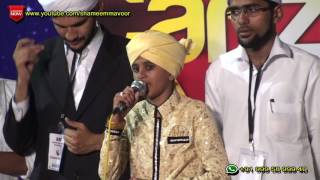 Shukoor Irfani Shahin Babu Nisamudheen Nasif Thaha Thangal Shammas Manglur  Super Chain Song [upl. by Biddick]