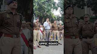 DM Praygaraj ने क्या बोला छात्रों से UPPSC Protest ROARO [upl. by Laurice]