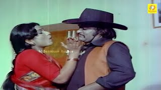 Babu Babu Enge Tamil Video Song  Thai Meethu Sathyam  Rajinikanth  Sripriya paattupattarai [upl. by Nizam]