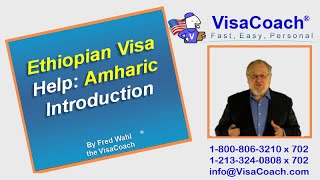 Ethiopian Fiance  Spouse Visa Help Amharic Introduction Gen 21 [upl. by Langille]