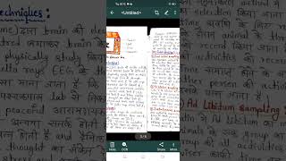 Method of studying animal behaviour MSc zoology hindi notes [upl. by Zehe]