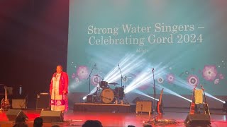 Strong water singers tragically hip tribute to Gord Downie and Chanie Wenjack fund celebrating Gord [upl. by Durst]