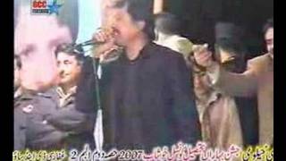 Atta Ullah in Khushaab  Chimta Taan Wajda 21 [upl. by Stacy]