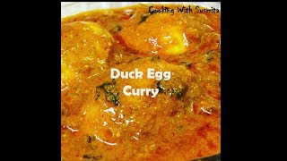 Duck Egg Curry Recipe [upl. by Anole]