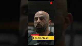 Fouad Abiad  Motivation Status Thank You 💪 shorts gymmotivation bodybuildingcom [upl. by Eatnoj]