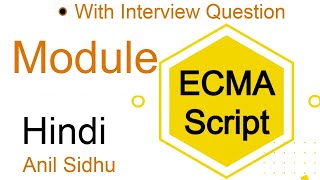 Es6 tutorial in Hindi 17 Module [upl. by Aihsema58]