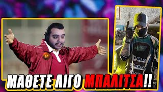 Μαγεύουμε τα πλήθη  Pun1sher ft MG [upl. by Bellew528]