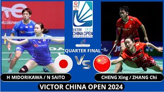 QUARTER FINAL  H MIDORIKAWAN SAITO JPN vs CHENG XingZHANG Chi CHNXD VICTOR China Open 2024 [upl. by Lleynad]