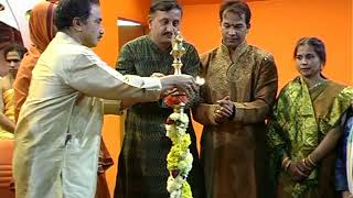 Lighting the lamp in Dashamaanothsava [upl. by Idoc]