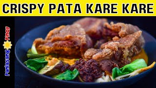 CRISPY KARE KARE RECIPE [upl. by Jelene]