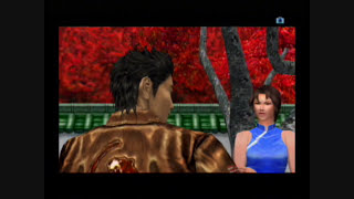 Shenmue II Learn from Xiuying  Goodbye Fangmei [upl. by Brew]