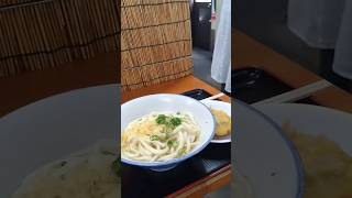 手打麺や 大島 さぬきうどん takamatsu うどん [upl. by Lockhart]