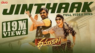 Jinthaak  Video Song  Dhamaka  Ravi Teja  Sreeleela  Bheems Ceciroleo  Thrinadha Rao Nakkina [upl. by Gatias]